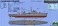Imperial Japanese Navy Escort Type Hei (Late Type) w/Photo-Etched Parts & Gun Barrel (Plastic model) 塗装1 Thumbnail