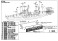 Imperial Japanese Navy Escort Type Hei (Late Type) w/Photo-Etched Parts & Gun Barrel (Plastic model) 設計図3 Thumbnail
