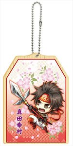 Samurai Warriors 4 Mini Character Wooden Tag Yukimura Sanada (Anime Toy)