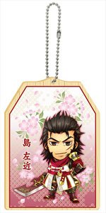 Samurai Warriors 4 Mini Character Wooden Tag Sakon Shima (Anime Toy)