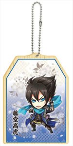 Samurai Warriors 4 Mini Character Wooden Tag Takatora Todo (Anime Toy)
