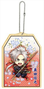 Samurai Warriors 4 Mini Character Wooden Tag Nobuyuki Sanada (Anime Toy)