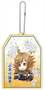 Samurai Warriors 4 Mini Character Wooden Tag Takakage Kobayakawa (Anime Toy)