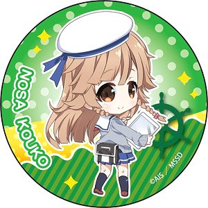 High School Fleet Can Badge Kouko Nosa (Anime Toy)