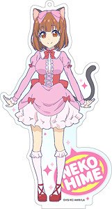 And You Thought There is Never a Girl Online? Big Acrylic Stand 3 Nekohime (Anime Toy)