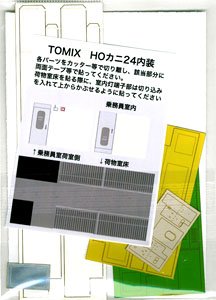 1/80(HO) Interior Parts for KANI24 East Japan Railway Renewaled Car (for 1-Car) (for Tomix #HO-9010) (Model Train)