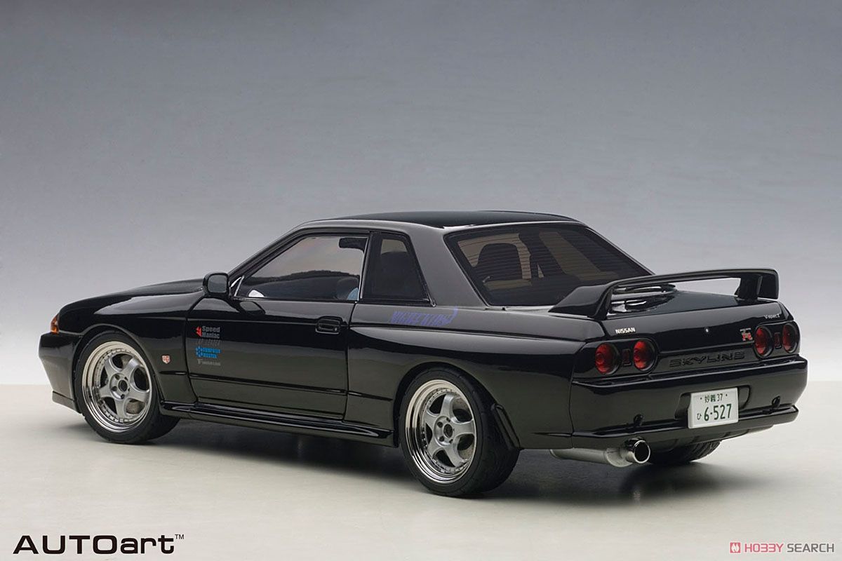 NIssan Skyline GT-R (R32) V-Spec II New Initial D the Movie - Legend 2: Racer (Diecast Car) Item picture2