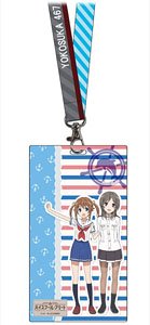 High School Fleet Ticket Holder Akeno & Moeka (Anime Toy)