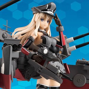 アーマーガールズプロジェクト 艦これ Bismarck drei (ビスマルク ドライ) (完成品)