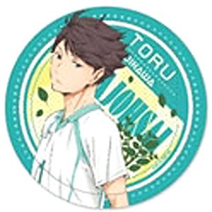 Haikyu!! Kazari Toru Oikawa (Anime Toy)