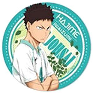 Haikyu!! Kazari Hajime Iwaizumi (Anime Toy)