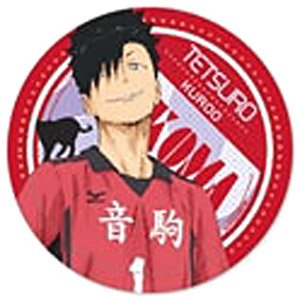 Haikyu!! Kazari Tetsuro Kuroo (Anime Toy)