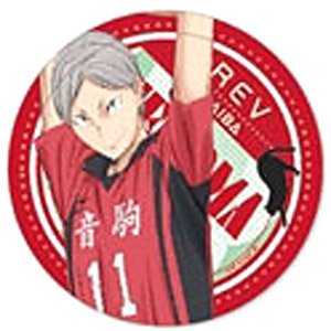 Haikyu!! Kazari Rev Haiba (Anime Toy)