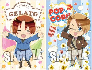 Hetalia The World Twinkle Pochibukuro (Small) Mogu Mogu Ver. [Italy & USA] (Anime Toy)