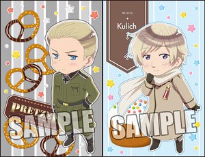 Hetalia The World Twinkle Pochibukuro (Small) Mogu Mogu Ver. [Germany & Russia] (Anime Toy)