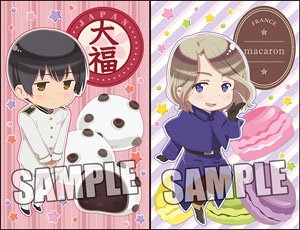Hetalia The World Twinkle Pochibukuro (Small) Mogu Mogu Ver. [Japan & France] (Anime Toy)