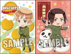 Hetalia The World Twinkle Pochibukuro (Small) Mogu Mogu Ver. [UK & China] (Anime Toy)