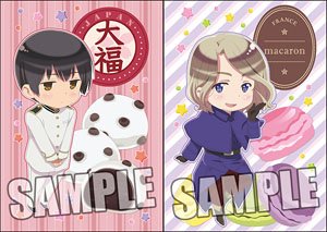 Hetalia The World Twinkle Pochibukuro (Middle) Mogu Mogu Ver. [Japan & France] (Anime Toy)