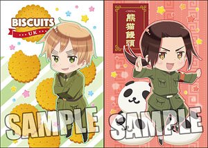 Hetalia The World Twinkle Pochibukuro (Middle) Mogu Mogu Ver. [UK & China] (Anime Toy)