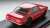 Nissan Skyline GT-R (KPGC10) Red (Diecast Car) Item picture2