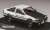 TOYOTA Sprinter Trueno AE86 GT APEX initials D Vol.20-30 Takumi Fujiwara (Diecast Car) Item picture1