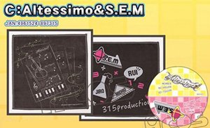 アイドルマスターSideM リバーシブルタオル&ミニミラー (C)Altessimo & S.E.M. (キャラクターグッズ)