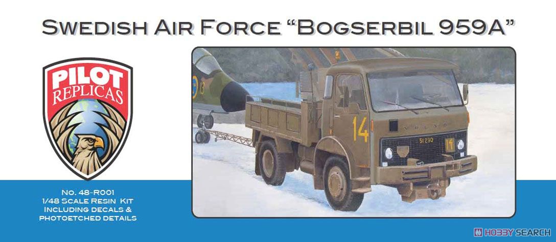 Swedish Air Force `Bogserbil 959A` Full Resin Kit (Plastic model) Package1