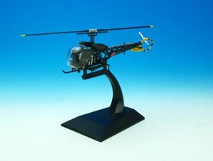 H-13H Type JGSDF (Pre-built Aircraft)