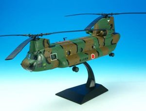 CH-47J 陸上自衛隊 タイプ (完成品飛行機)