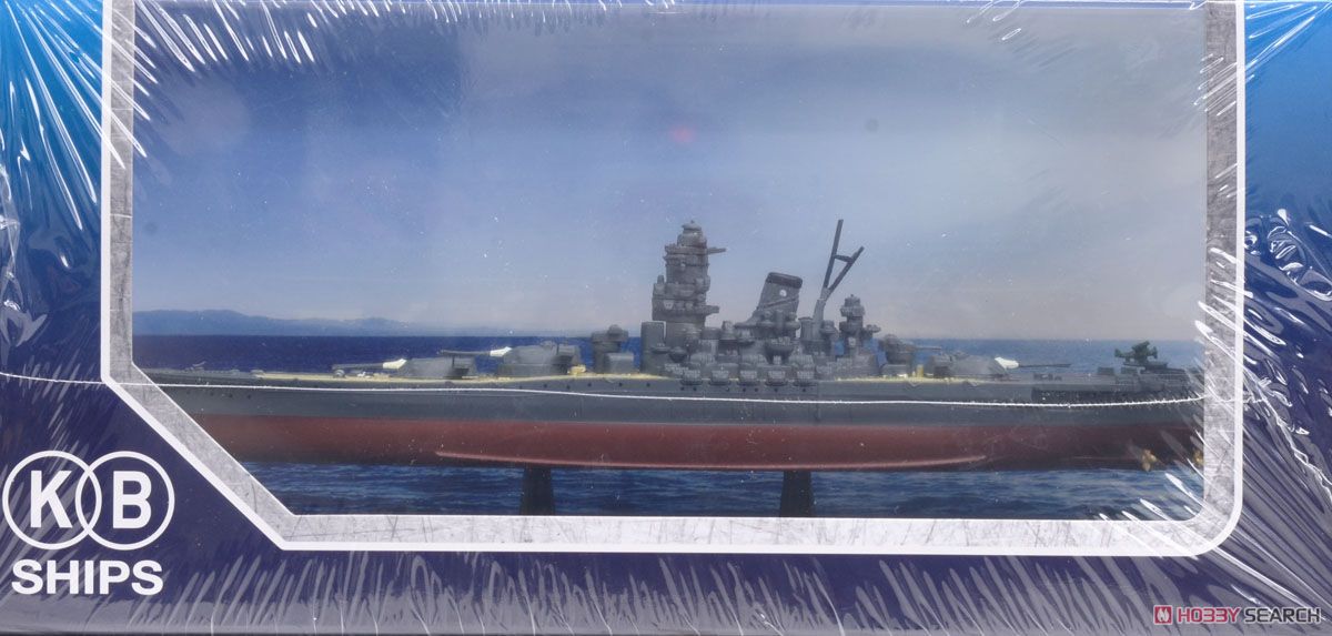戦艦 大和 (1945) (完成品艦船) パッケージ1