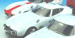 Toyota 2000GT Police vehicle
