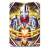 DX Orb Ring (Henshin Dress-up) Item picture4