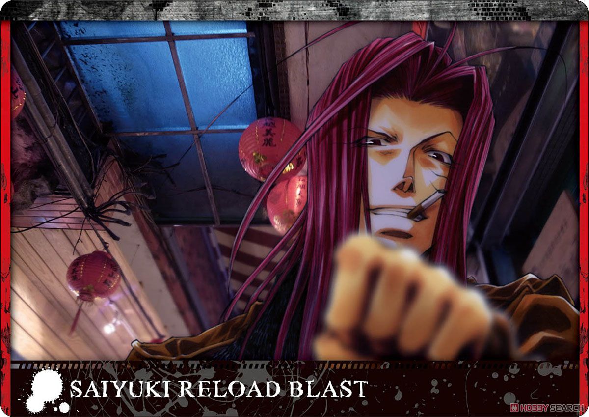 [Saiyuki Reload Blast] Trading Card (Trading Cards) Other picture2