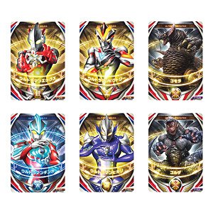 ウルトラフュージョンカード レジェンドフュージョンセット (変身・なりきり)