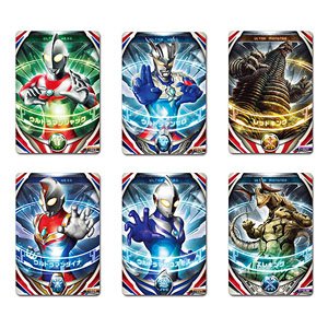 ウルトラフュージョンカード ハリケーンスラッシュセット (変身・なりきり)