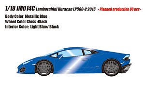IM014 Lamborghini Huracan LP580-2 2015 メタリックブルー (ミニカー)