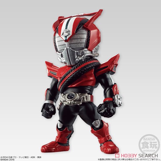 CONVERGE KAMEN RIDER 3 (10個セット) (食玩) 商品画像4