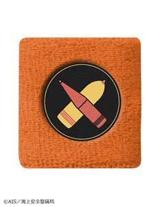 [High School Fleet] Wristband 02 (Combat) (Anime Toy)