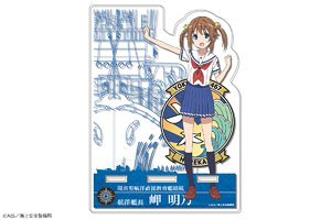 [High School Fleet] Acrylic Multi Stand 01 (Akeno Misaki) (Anime Toy)