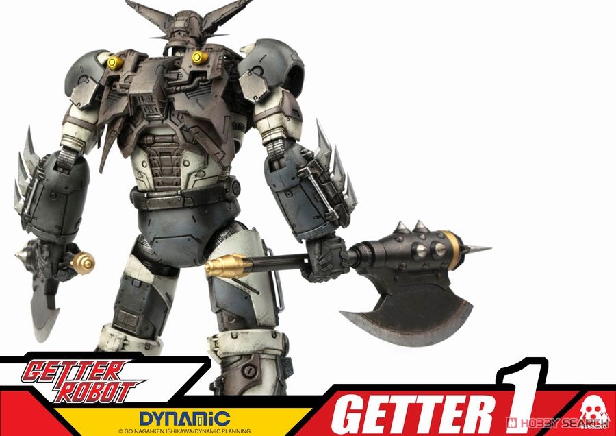 Getter1 (ゲッター1) 練習機 exclusive ver. (完成品) その他の画像7