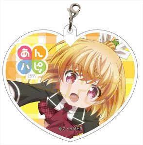 Unhappy Go Lucky! Acrylic Charm Vol.2 An Hanakoizumi (Anime Toy)