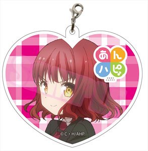 Unhappy Go Lucky! Acrylic Charm Vol.2 Hibiki Hagyu (Anime Toy)