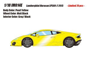 IM014 Lamborghini Huracan LP580-2 2015 パールイエロー (ミニカー)