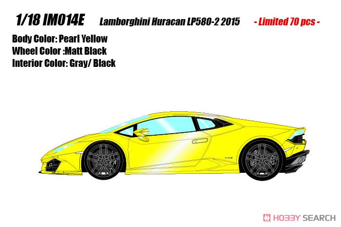 IM014 Lamborghini Huracan LP580-2 2015 パールイエロー (ミニカー) 商品画像1