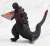 Movie Monster Series Godzilla (2016) (Character Toy) Item picture5