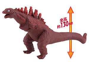 Movie Monster Series Godzilla (2016) Third Form (Character Toy)
