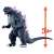 Movie Monster Series Godzilla (2000) (Character Toy) Item picture2