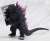 Movie Monster Series Godzilla (2000) (Character Toy) Item picture5