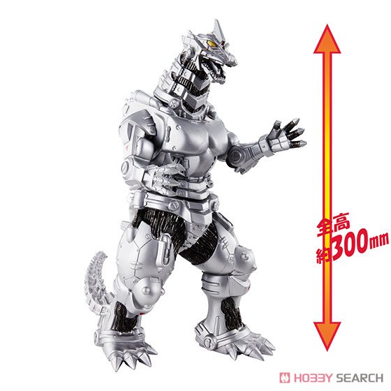 Kaiju-Oh Series Mecha Godzilla (Character Toy) Item picture2