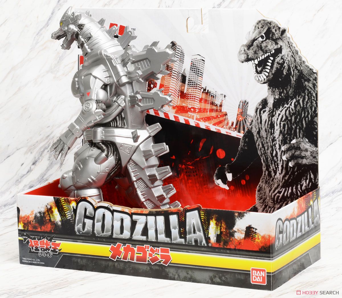 Kaiju-Oh Series Mecha Godzilla (Character Toy) Package1